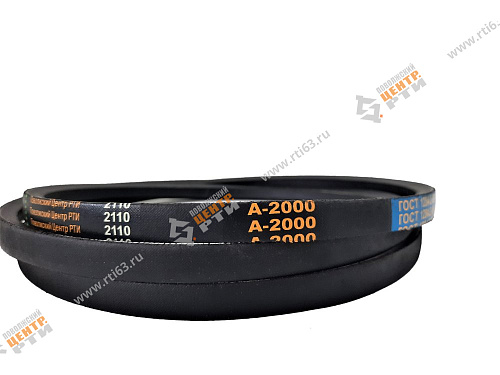 Ремень клиновой А-2000 ГОСТ 1284-89